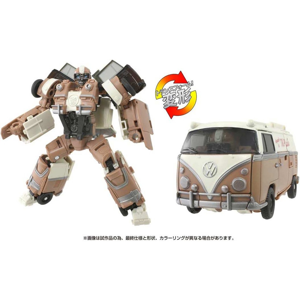 (PO) Transformers The Movie Studio Series SS-133 Wheeljack