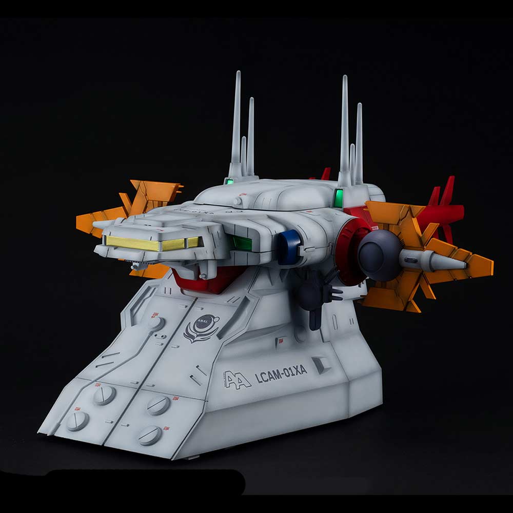 RM Series G Structure Gundam SEED (GS04M) Archangel Bridge (Material Color Edition)