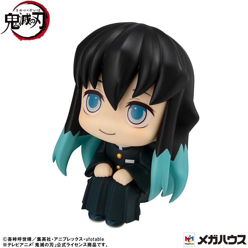 (PO) Look Up Series Demon Slayer: Kimetsu no Yaiba - Tokito Muichiro Smile Ver.