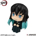 (PO) Look Up Series Demon Slayer: Kimetsu no Yaiba - Tokito Muichiro Smile Ver.