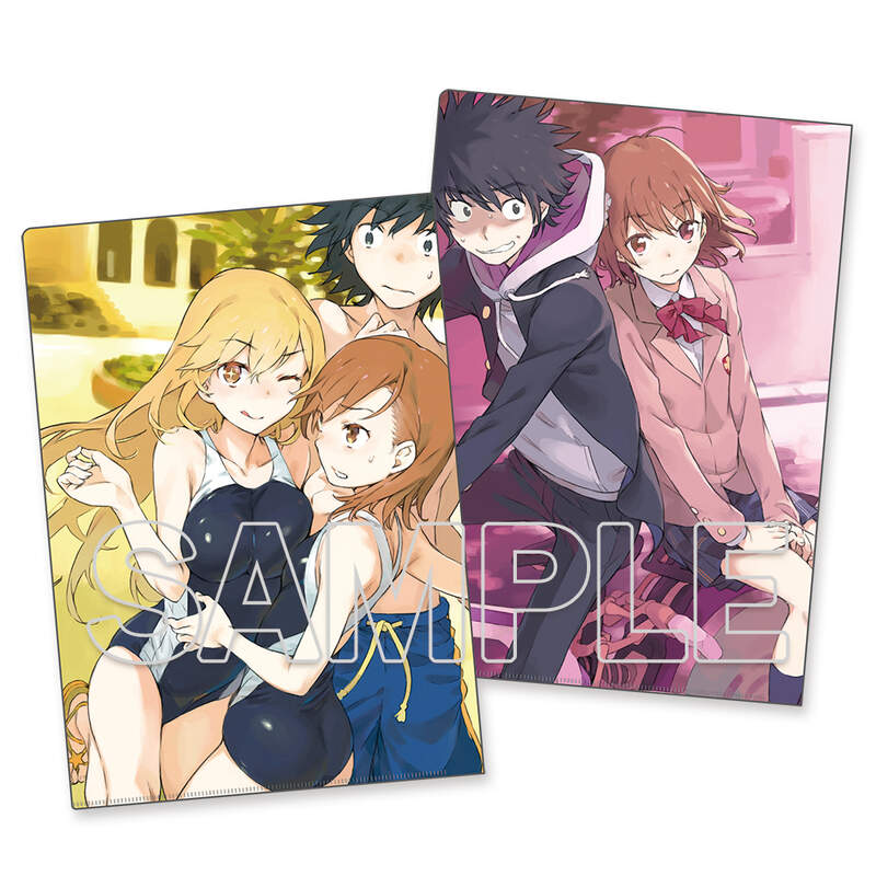 (PO) A Certain Magical Index 20th Anniversary Clear File 2 Set 4