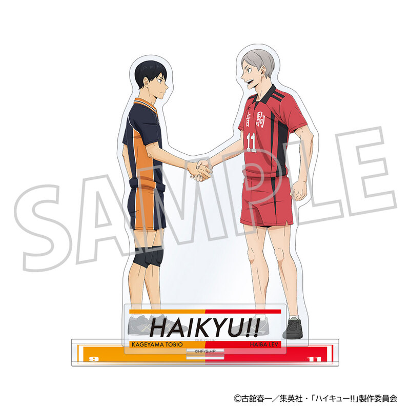 (PO) Haikyu!! Acrylic Stand Kageyama Tobio & Haiba Lev