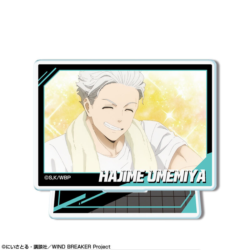 (PO) Wind Breaker Mini Acrylic Stand Design 22 Umemiya Hajime A