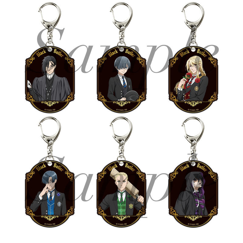 (PO) Black Butler Public School Arc Trading Key Chain [BOX]