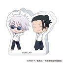 Jujutsu Kaisen Season 2 Korotto Acrylic Mini Figure Hidden Inventory / Premature Death Gojo Satoru & Geto Suguru A