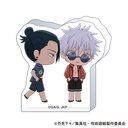(PO) Jujutsu Kaisen Season 2 Korotto Acrylic Mini Figure Hidden Inventory / Premature Death Gojo Satoru & Geto Suguru C