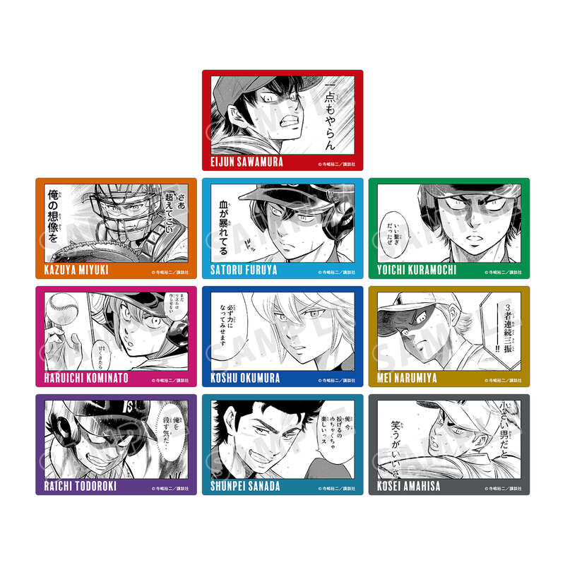 (PO) Ace of Diamond act II Trading Original Frame Card Sticker [BOX]
