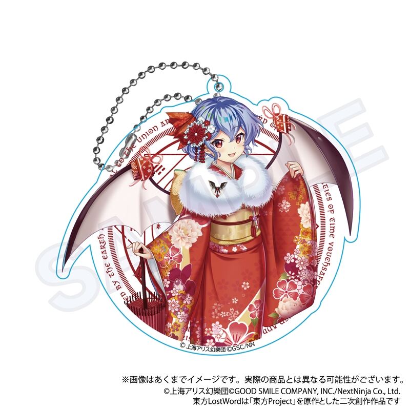 (PO) Touhou Lost Word Big Acrylic Key Chain Remilia Scarlet Vampire Praying for Good Health
