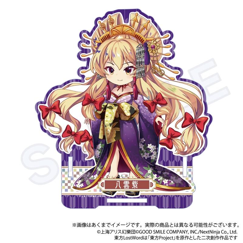 (PO) Touhou Lost Word Acrylic Pen Stand Yakumo Yukari Road Safety Gap Youkai
