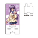 (PO) Sma Chara Stand CLANNAD 02 Fujibayashi Kyou (Official Illustration)
