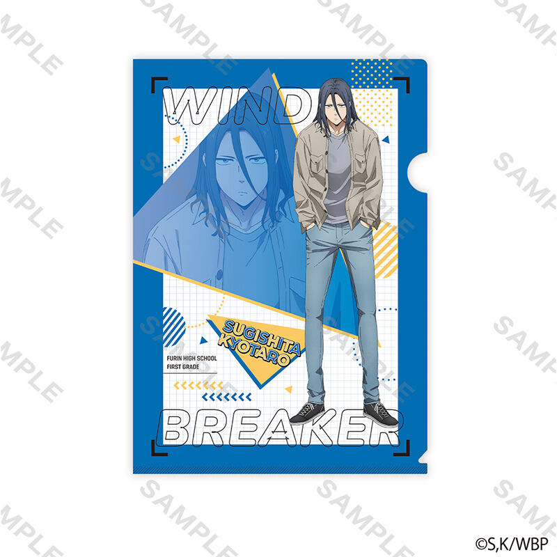 (PO) Wind Breaker Clear File Casual Outfit Copyright Sugishita Kyotaro