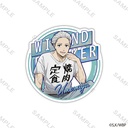 (PO) Wind Breaker Sticker Casual Outfit Copyright Umemiya Hajime