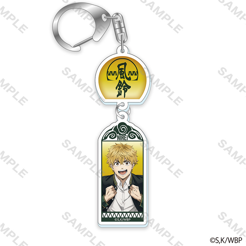(PO) Wind Breaker Wind Chime Acrylic Key Chain Key Visual Nirei Akihiko