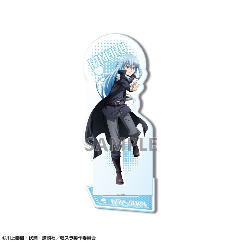 (PO) That Time I Got Reincarnated as a Slime Acrylic Stand Design 01 Rimuru