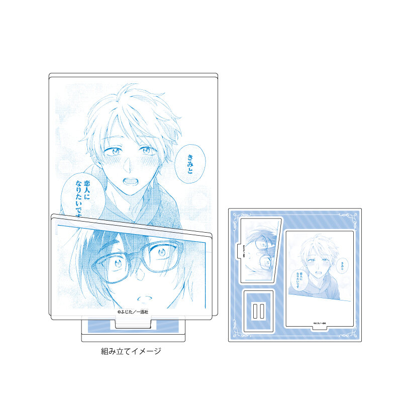 (PO) Acrylic Stand Plate Wotakoi: Love is Hard for Otaku 02 Nifuji Naoya & Sakuragi Kou (Official Illustration)