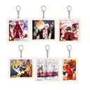 (PO) Acrylic Key Chain Fudanshi Shokan -Isekai de Shinju ni Hameraremashita- 01 Official Illustration [BOX]