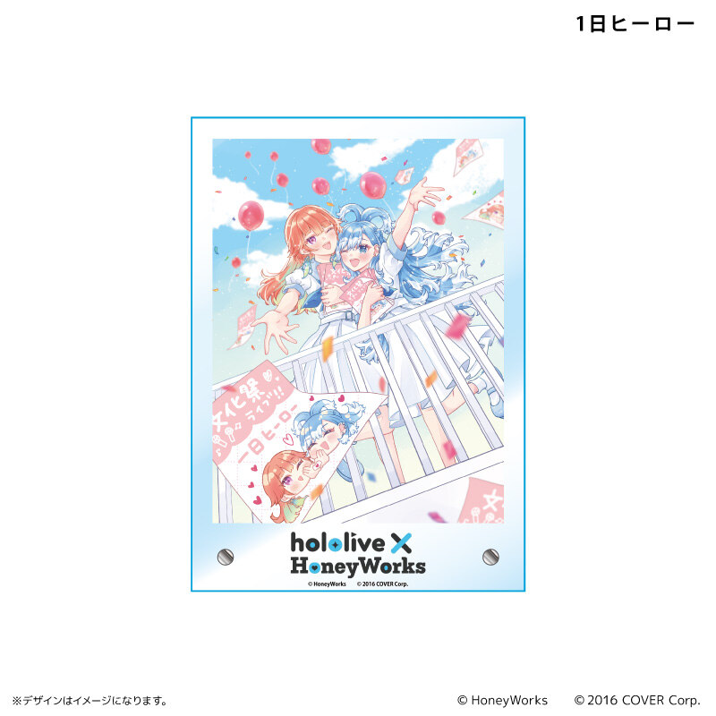 (PO) hololive x HoneyWorks Acrylic Board Hero for a day