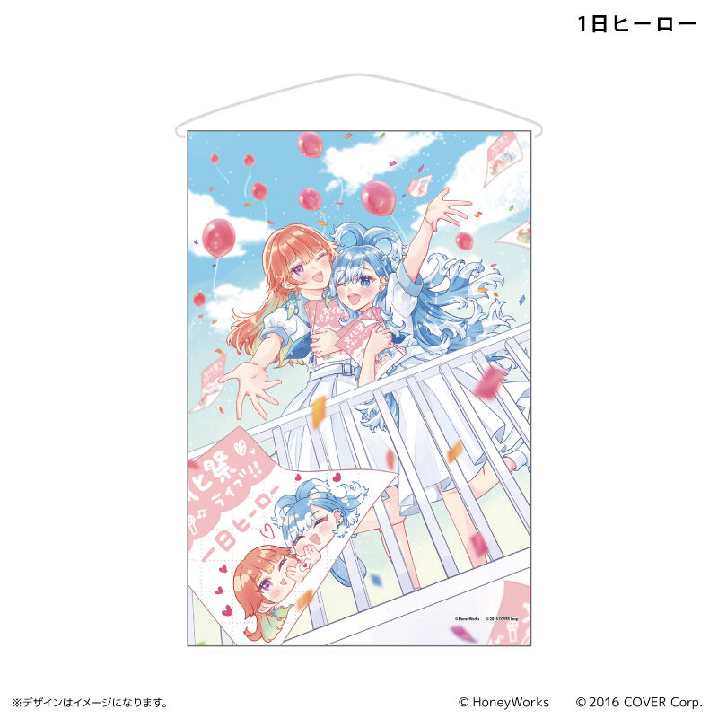 (PO) hololive x HoneyWorks B2 Tapestry Hero for a day
