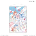 (PO) hololive x HoneyWorks B2 Tapestry Hero for a day