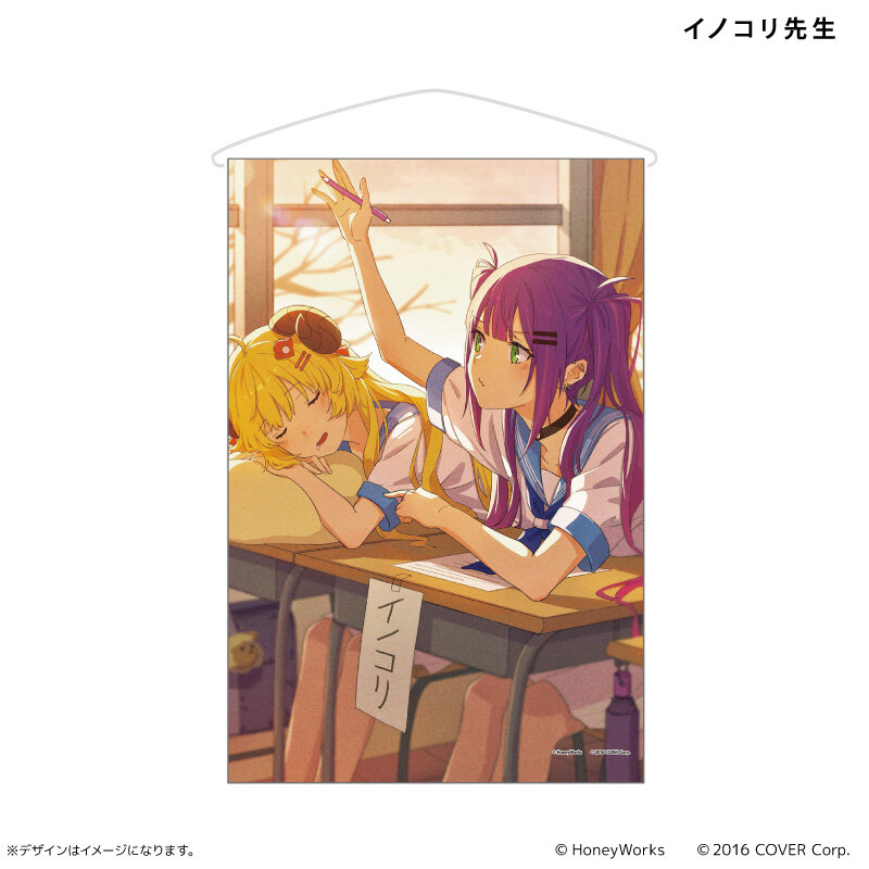 (PO) hololive x HoneyWorks B2 Tapestry Inokori Sensei