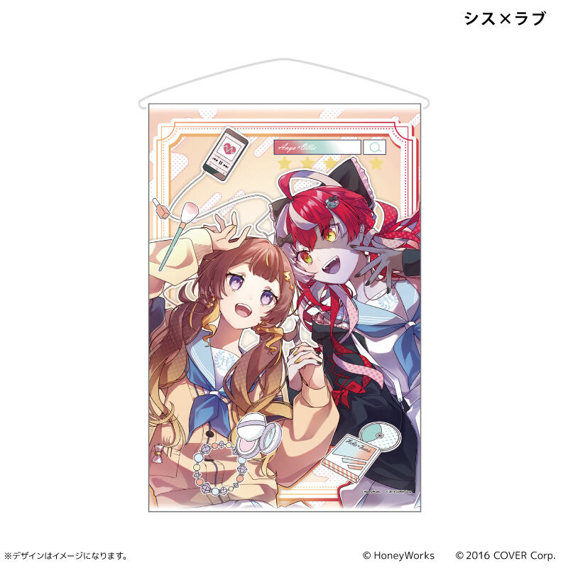 (PO) hololive x HoneyWorks B2 Tapestry Sis x Love