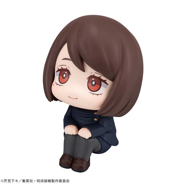 (PO) Look Up Series Jujutsu Kaisen - Ieiri Shoko Tokyo Jujutsu High School Ver.