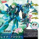 (PO) V.F.G. Macross Delta VF-31A Kairos Reina Prowler