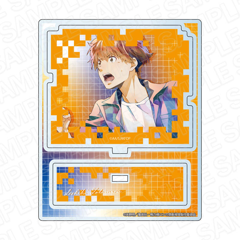 (PO) Ron Kamonohashi: Deranged Detective Acrylic Stand Pale Tone Series Isshiki Totomaru B