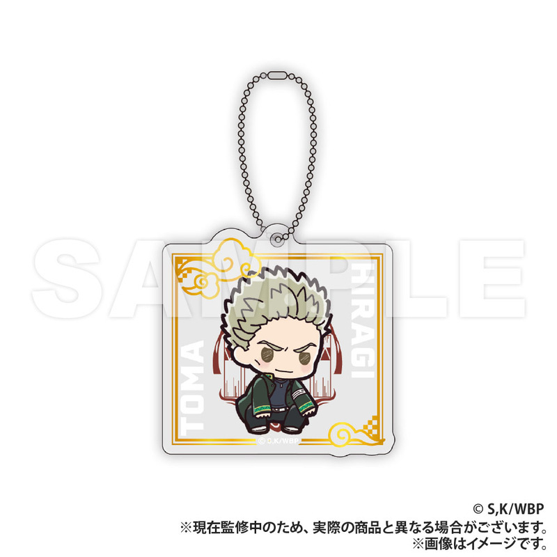 (PO) Wind Breaker Gilding Style Acrylic Key Chain Hiragi Toma Petit Kyun Series