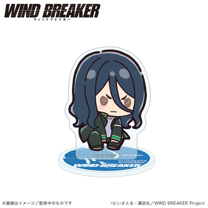 (PO) Wind Breaker Mini Acrylic Stand Sugishita Kyotaro Petit Kyun Series