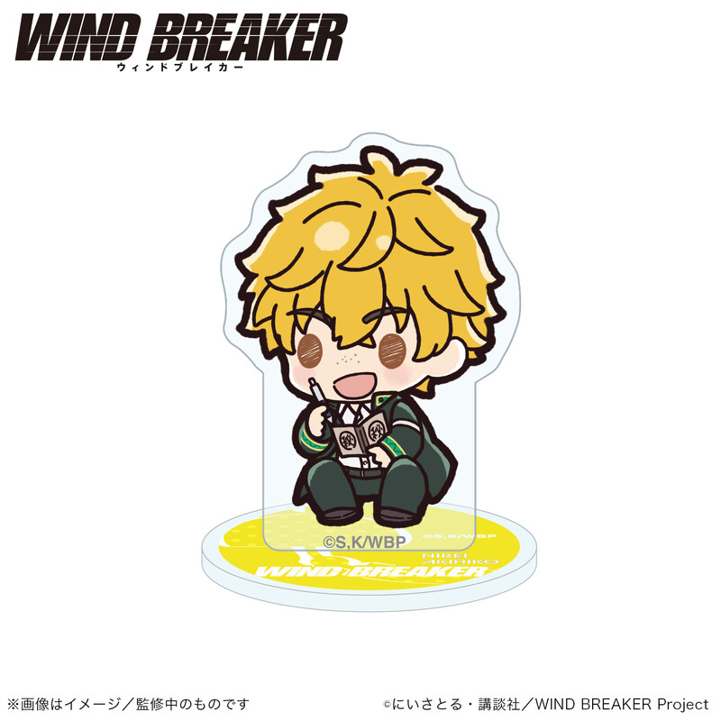 (PO) Wind Breaker Mini Acrylic Stand Nirei Akihiko Petit Kyun Series