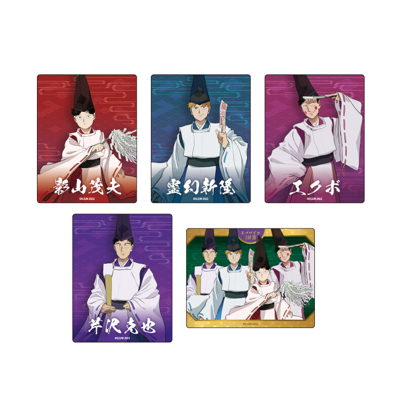 (PO) Acrylic Card Mob Psycho 100 III 05 Onmyoji Ver. (Original Illustration) [BOX]