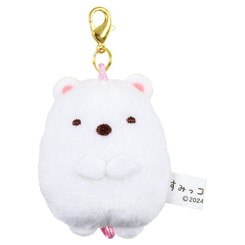 (PO) Sumikkogurashi Tsunagete Mascot Charm Key Chain Shirokuma