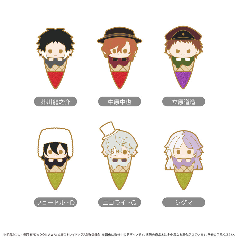 (PO) Bungo Stray Dogs Ice Cream Tapi Pins Vol. 2 [BOX]