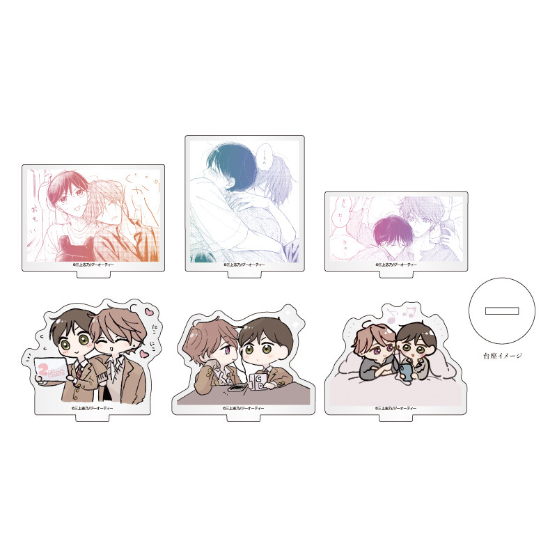 (PO) Acrylic Petit Stand Pittosporum 01 Official Illustration [BOX]