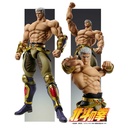 (PO) Super Action Statue Fist of the North Star - Raoh Muso Tensei Ver.
