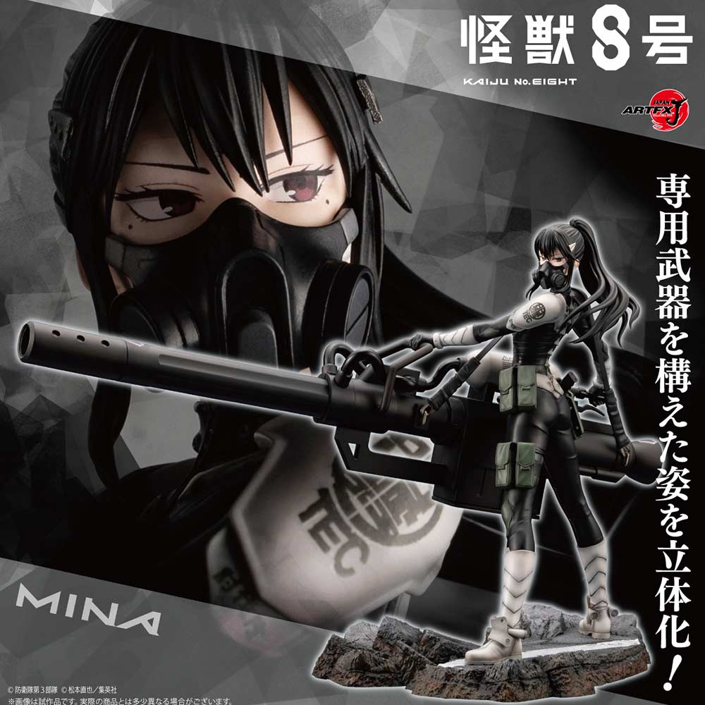 (PO) Kaiju No. 8 ARTFX J Ashiro Mina