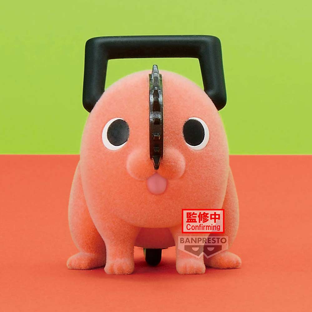 (PO) Chainsaw Man Fluffy Puffy - Pochita II (Sitting)