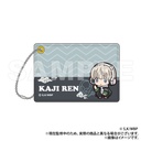 (PO) Wind Breaker Pass Case Kaji Ren Petit Kyun Series