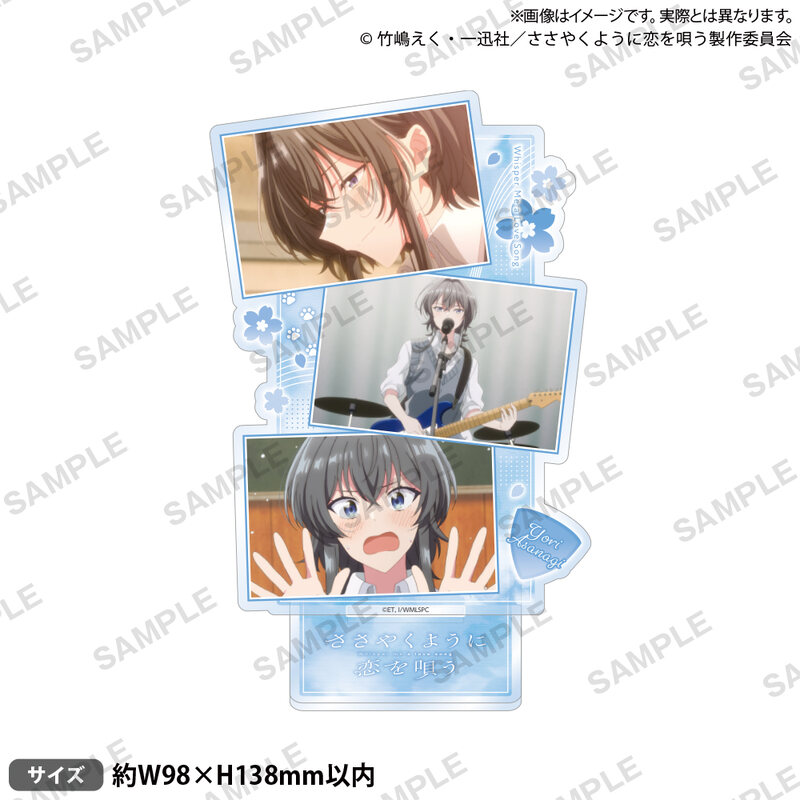 Whisper Me a Love Song Acrylic Stand Asanagi Yori