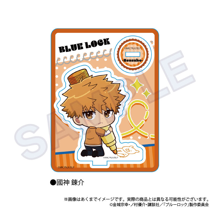 (PO) Blue Lock Mini Character Stand Oekakiccho Ver. Kunigami Rensuke