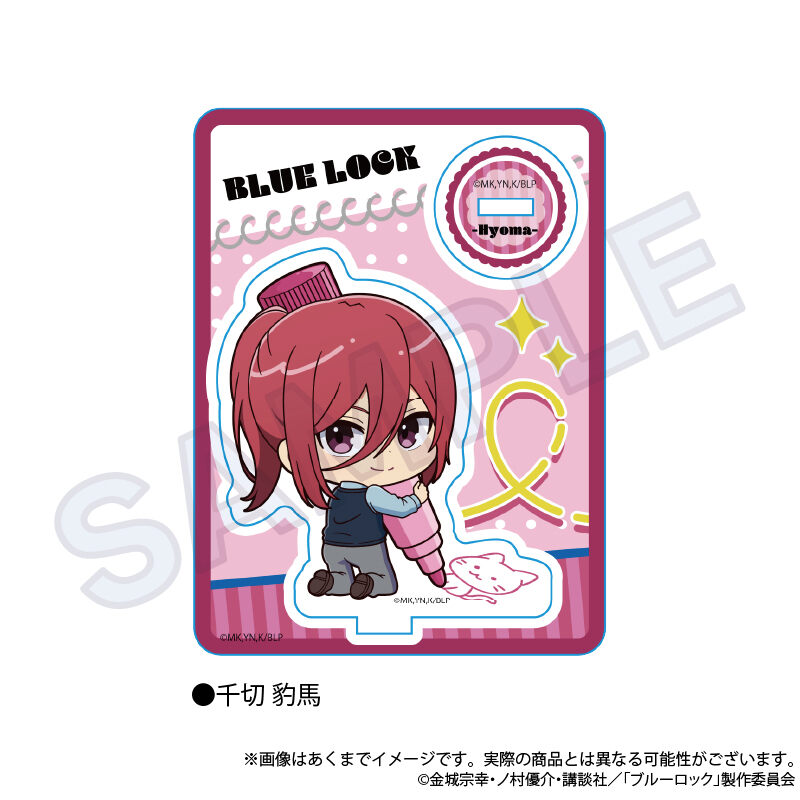 (PO) Blue Lock Mini Character Stand Oekakiccho Ver. Chigiri Hyoma