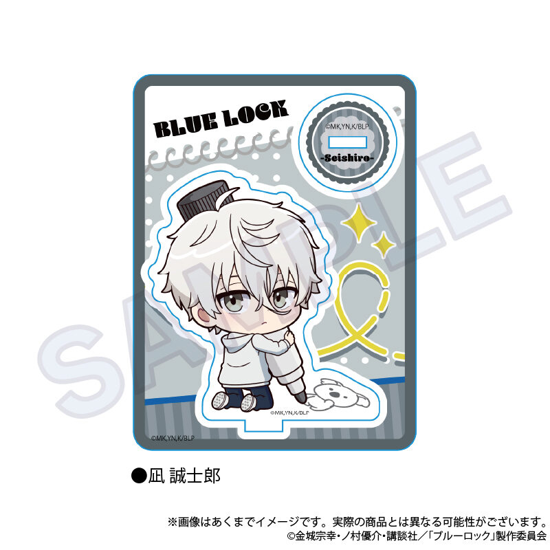(PO) Blue Lock Mini Character Stand Oekakiccho Ver. Nagi Seishiro