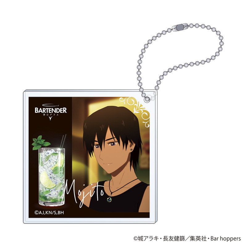 (PO) Bartender: Glass of God Acrylic Key Chain Kinjo Yuri
