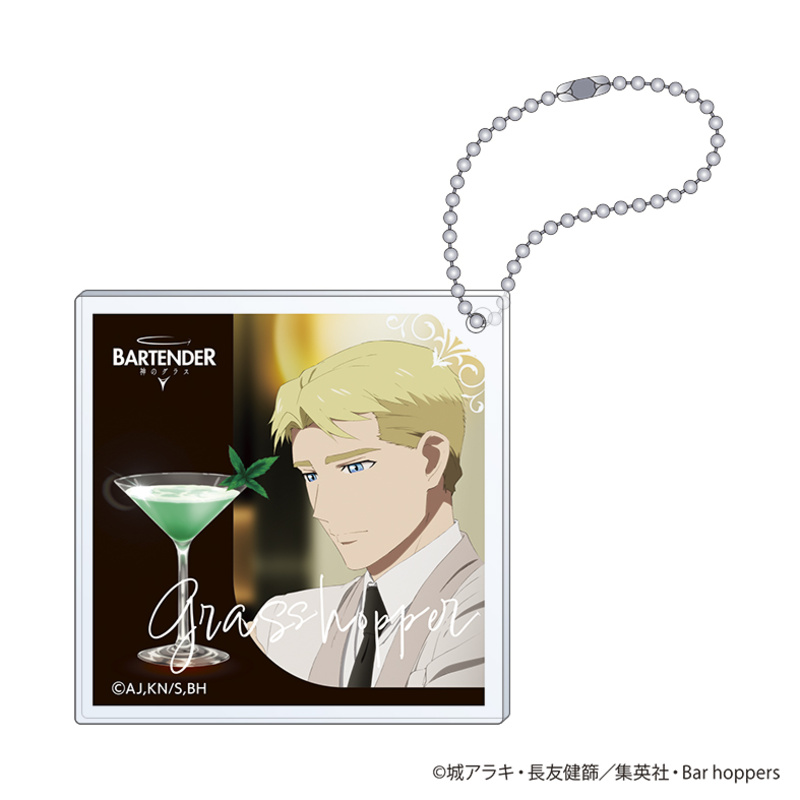 (PO) Bartender: Glass of God Acrylic Key Chain Kelvin Chen