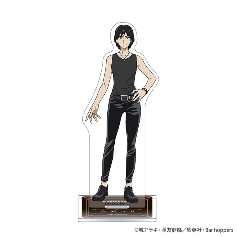 (PO) Bartender: Glass of God Acrylic Stand Kinjo Yuri