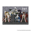 (PO) Black Butler Public School Arc Acrylic Art Panel