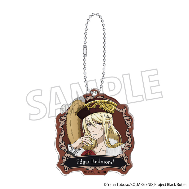 (PO) Black Butler Public School Arc Acrylic Key Chain Edgar Redmond