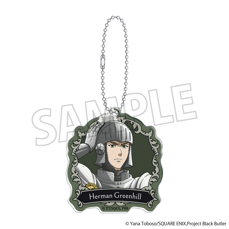 (PO) Black Butler Public School Arc Acrylic Key Chain Herman Greenhill