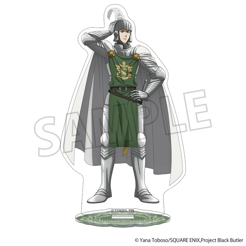(PO) Black Butler Public School Arc Acrylic Stand Herman Greenhill